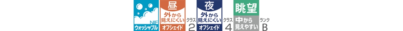 2位　TT9314_川島織物セルコン